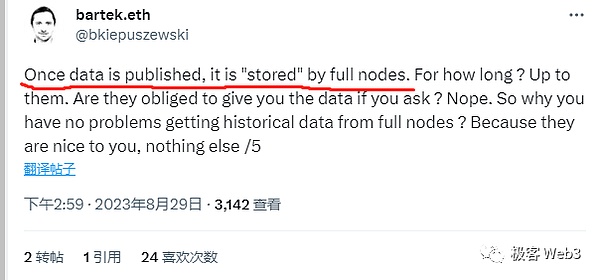 美联储9月真要降息？鲍威尔释放重磅信号，华尔街已暗流涌动